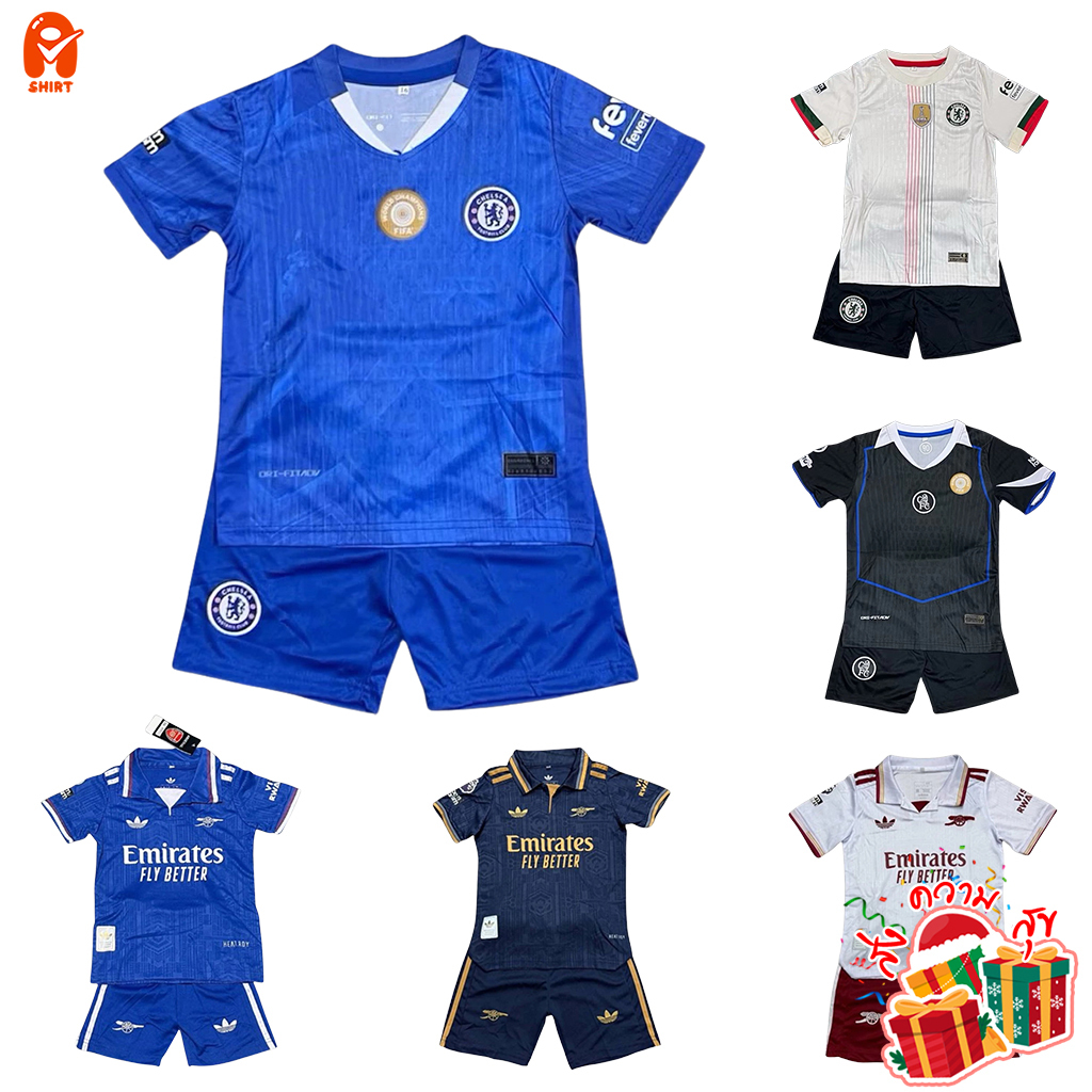 ชุดฟุตบอลเด็ก ชุดกีฬาเด็ก ชุดสโมสรทีมดัง เสื้อพร้อมกางเกง ใหม่ล่าสุด ฤดูกาล 2025-26 ทีมยุโรป9