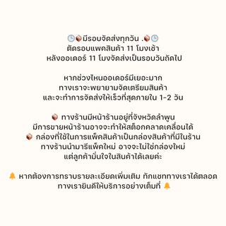 [ ยกมัด 5 กก. ] ถุงหิ้ว HD 7x15 นิ้ว ตรางาช้างคู่ "เนื้อบางเหนียว"
