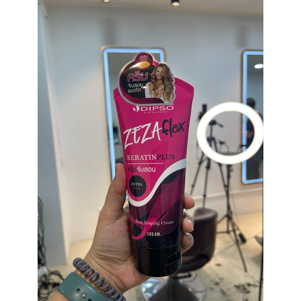 ครีมจับลอน DIPSO ZEZA Flex สูตร Extra hold