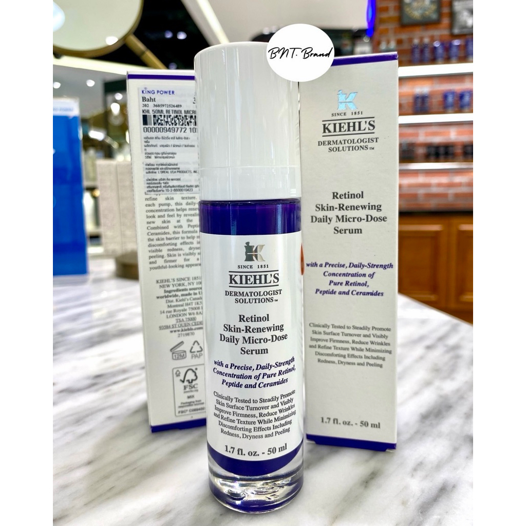 💥ใช้โค้ดลดสูงสุด 20%💥(แท้100% ป้ายห้าง)Kiehl’s Retinal Skin-Renewing Daily Micro-Dose Serum 50 ml.