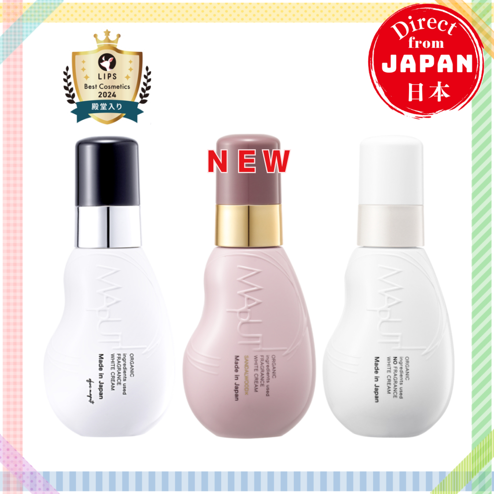 [MAPUTI] Delicate zone cream ครีมไวท์เฟรช ออร์แกนิค 100มล 【ตรงจากประเทศญี่ปุ่น】