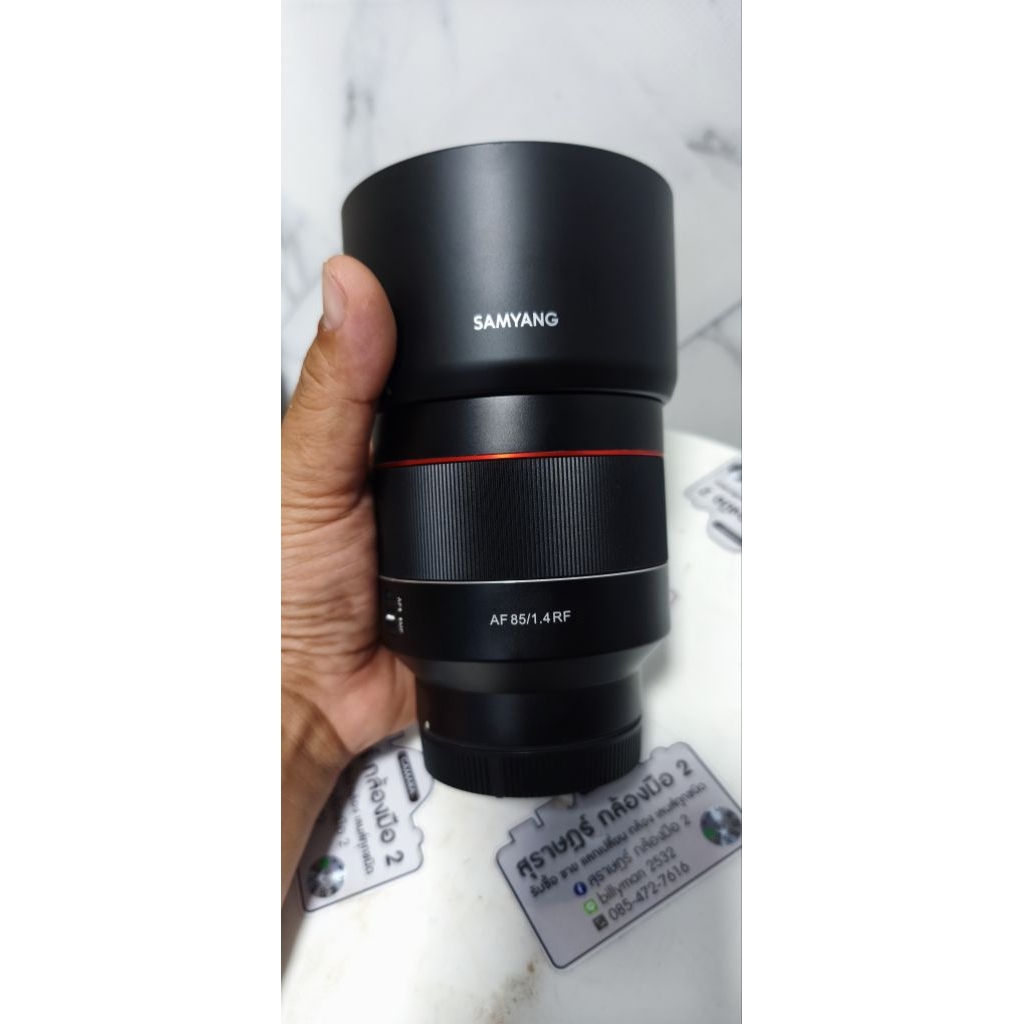 samyang 85 f1.4 rf canon สภาพเหมือนใหม่ 99%