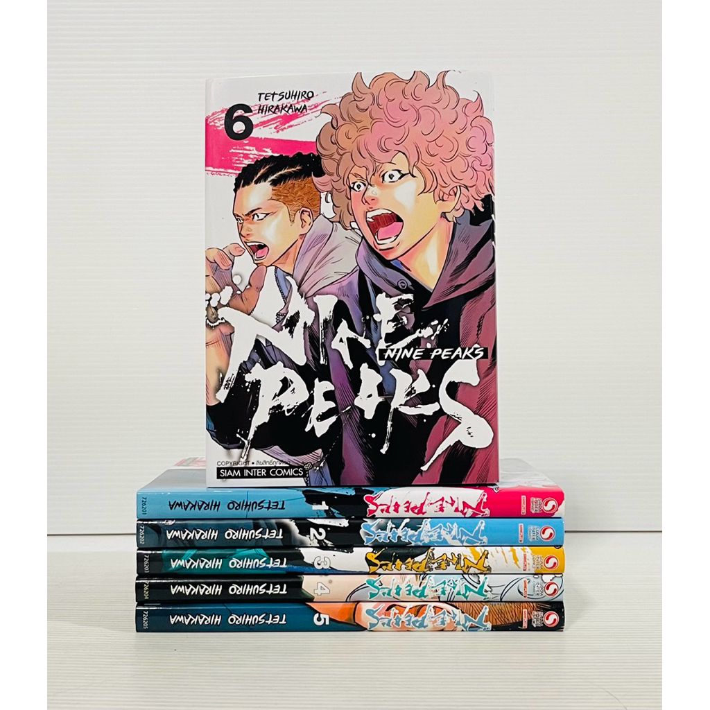 Nine Peaks 1-6 มือสองสภาพสะสม