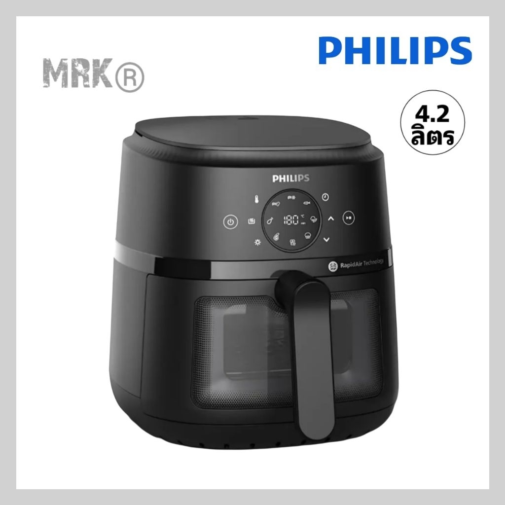 PHILIPS หม้อทอดไร้น้ามัน 2000 series (1500 วัตต์, 4.2 ลิตร, สีดํา) รุ่น NA220/00