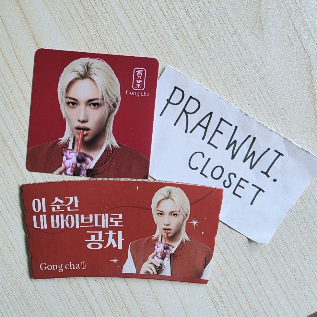 (ส่งจากไทย) Stray Kids Felix x Gong cha ที่รองแก้ว ที่จับแก้ว