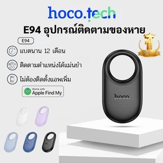 HOCO E94 เครื่องมือติดตาม TAG GPS ไร้สาย 230mAh รองรับ iOS ไม่ต้องโหลดแอปเพิ่ม ขนาดเล็กพกพาสะดวก