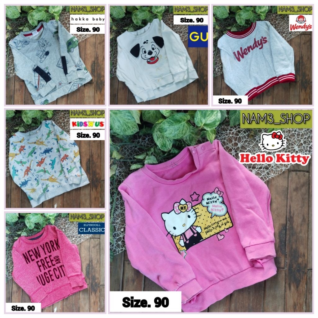 เสื้อกันหนาว สเวตเตอร์ คอกลม เด็กชาย เด็กหญิง ไซส์ 90