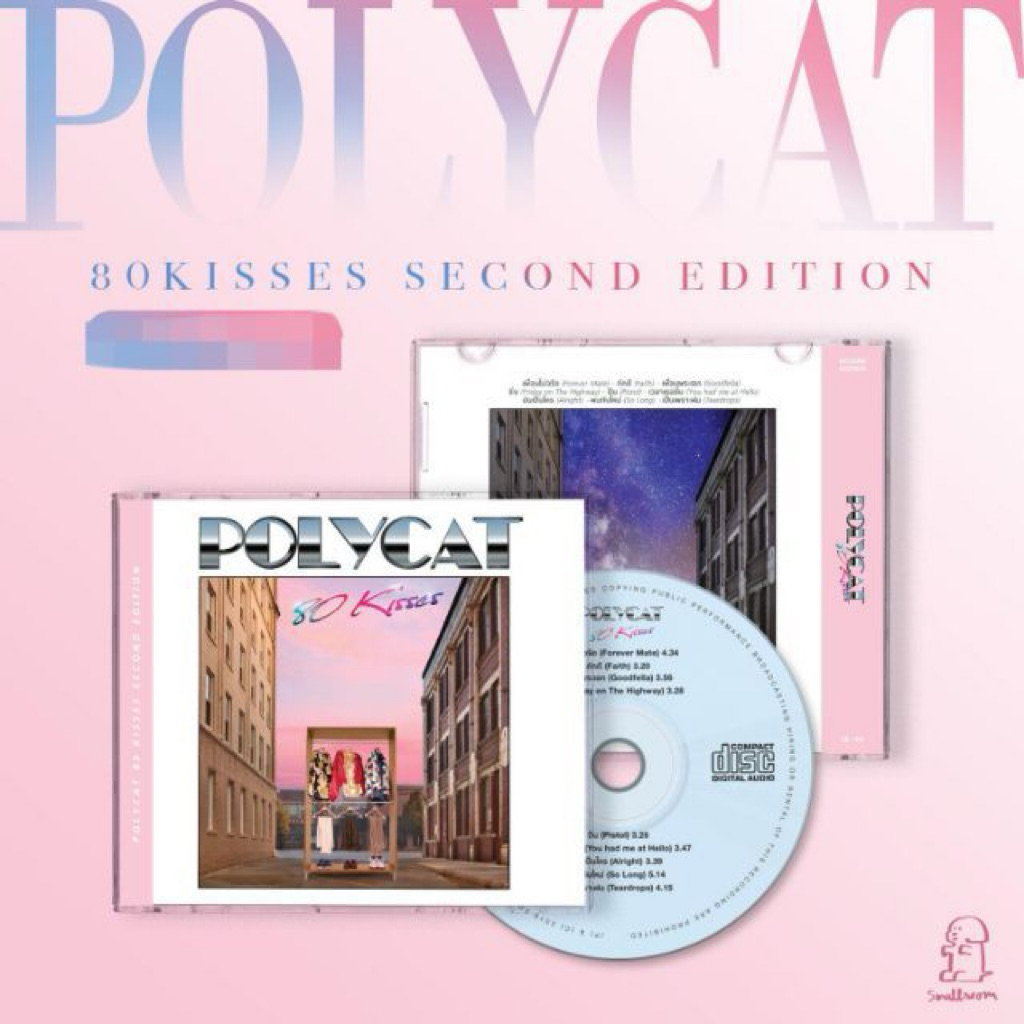 Polycat : 80 Kisses (Second edition)  *พร้อมส่ง*