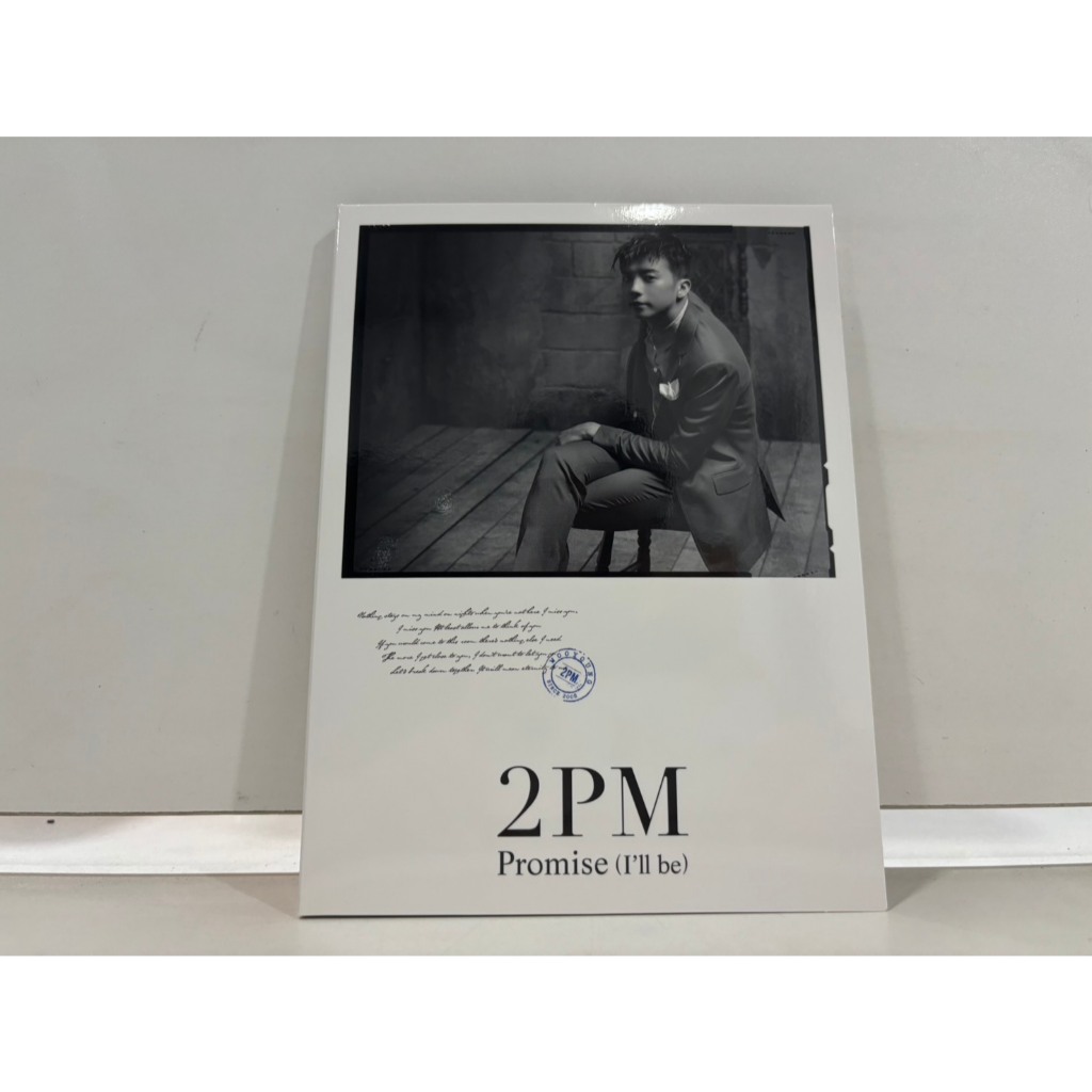 1 CD MUSIC  ซีดีเพลงเกาหลี   2PM Promise (I'll be 4744     (Z2B51)