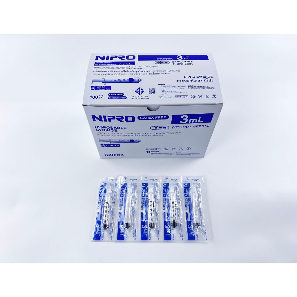 SYRINGE DIS. (NIPRO)