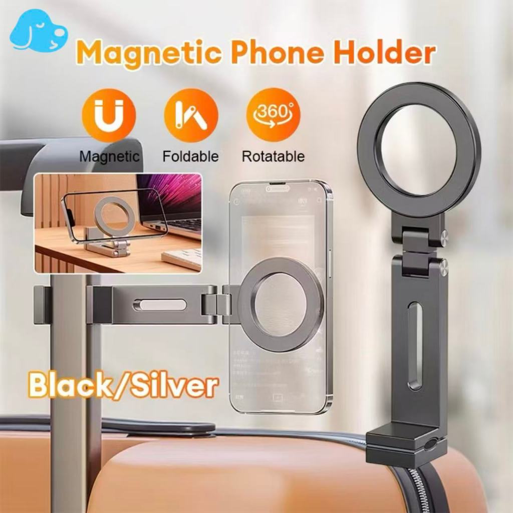 ขาตั้งแม่เหล็กติดมือถือพกพาง่าย ที่วางโทรศัพท์แบบแม่เหล็ก 360° แบบพับได้ ตั้งโต๊ะแบบพกพา สิ่งจําเป็น