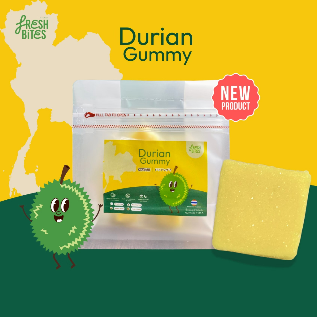 กัมมี่ทุเรียน Gummy Durian ถุงซิปล็อค ขนาด 100g.