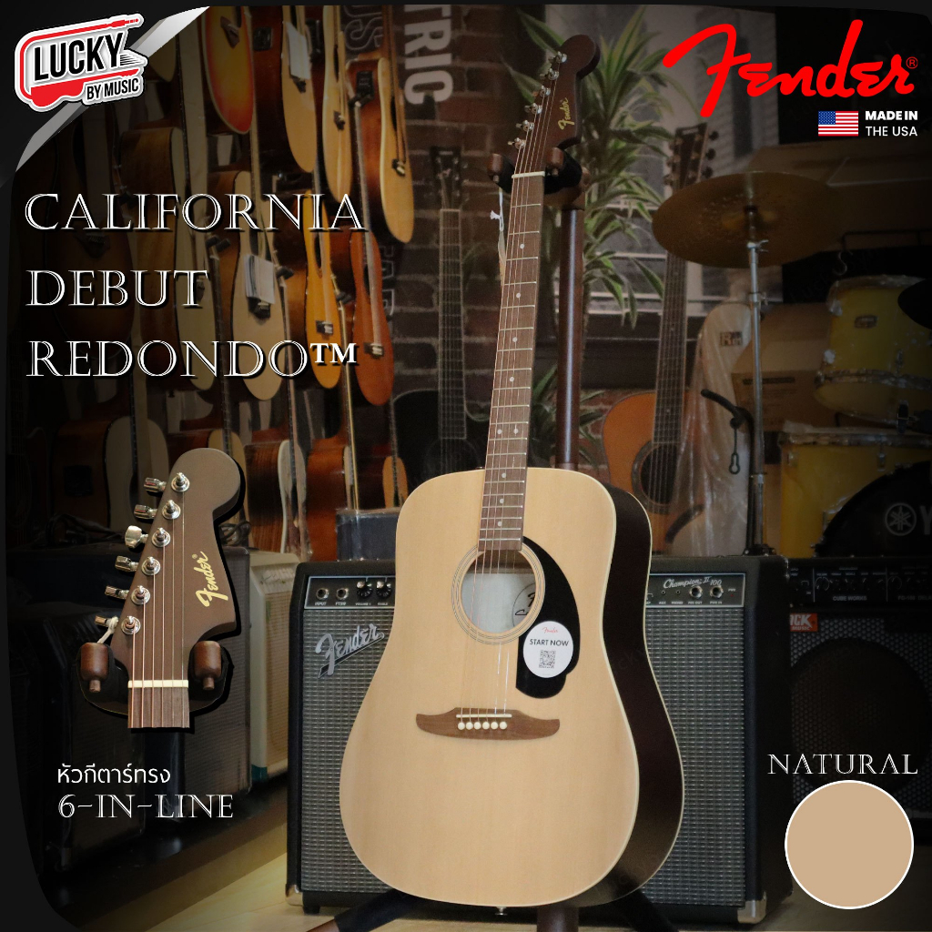[โค้ดลด500-🔥]กีต้าร์โปร่ง Fender รุ่น California Debut Redondo สีไม้ หัวกีต้าร์แบบ 6-in-line ขนาด 41 นิ้ว - แถมปิ๊ก4อัน