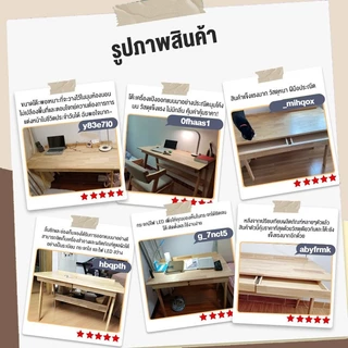 โต๊ะคอม โต๊ะทำงาน 100%ไม้จริง140/120/100/80cmโต๊ะคอมพิวเตอร์ ไม้ยางพารา มีชั้นวาง พร้อมลิ้นชัก ทนทาน
