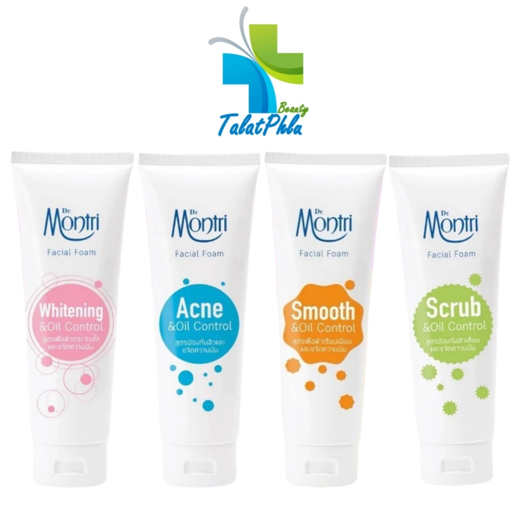 [1 หลอด] Dr Montree Dr.Montri ดร.มนตรี โฟมล้างหน้า [เลือกขนาด] คุมความมัน สิว เนียนกระจ่างใส