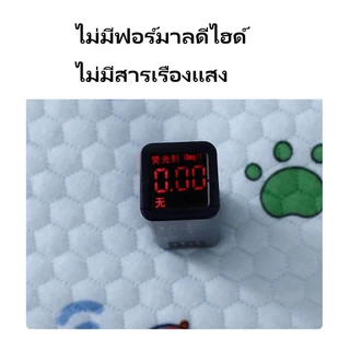 แผ่นรองฉี่เด็ก ผ้ารองฉี่ 50*70 cm/70*100 cm 5 ชั้น ใช้ซ้ำได้ กันน้ำ ระบายอากาศ ผ้านุ่ม