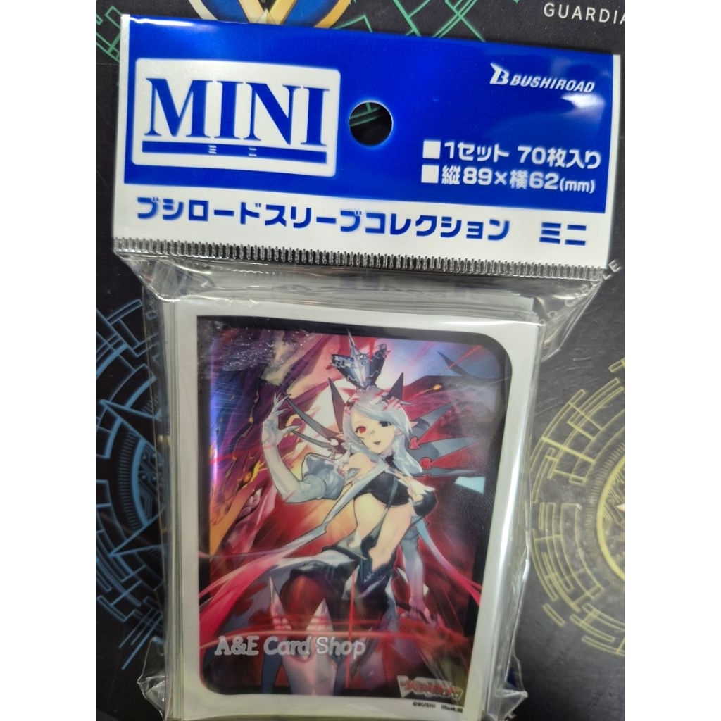 Sleeve Vanguard  Venus Luquier มือ1 มี70ซอง