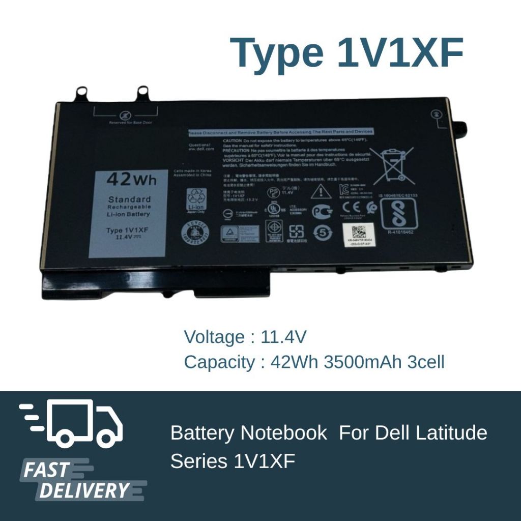Dell Battery แบตเตอรี่ Dell Latitude 5400 5401 5500 7VTMN Precision 3541 1V1XF ประกัน 1 ปี ส่งฟรี
