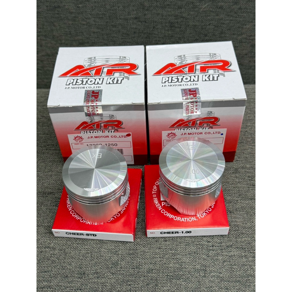 ลูกเชียรหัวเต็มมีขนาด53-54มิลลูกสูบสลัก13มิลราคาต่อ1ชุดลูกสูบยังไม่ปาดหลบวาล์ว