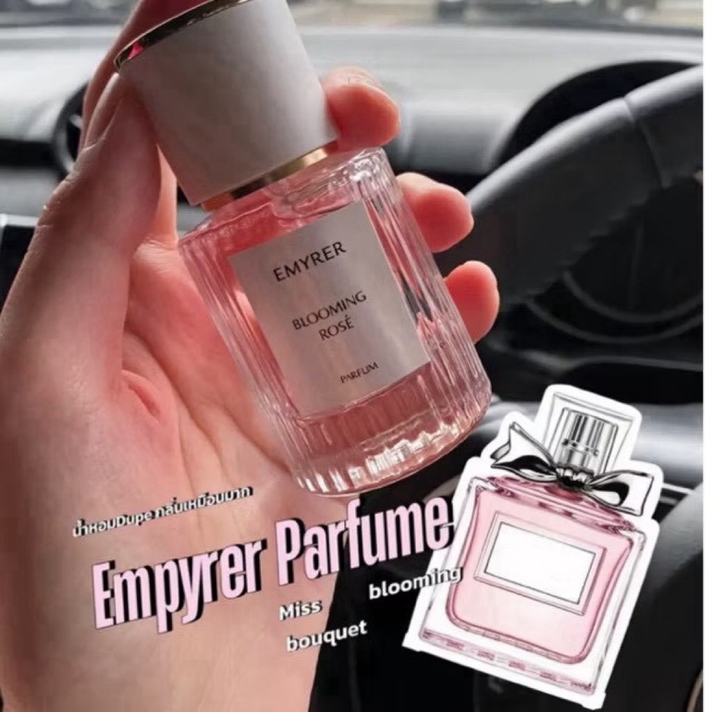 กลิ่น BLOOMING ROSE -EMYRER PARFUM