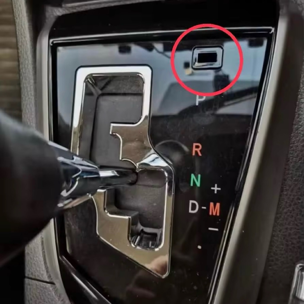 แท้ศูนย์  % ฝาครอบคันเกียร์ Shift Lock ชิฟท์ล็อค Altis 2014-2018 (CA-33554-02140) ราคา ถูกที่สุด ดีลบีเคเค แกลเลอรีภาพที่ 5