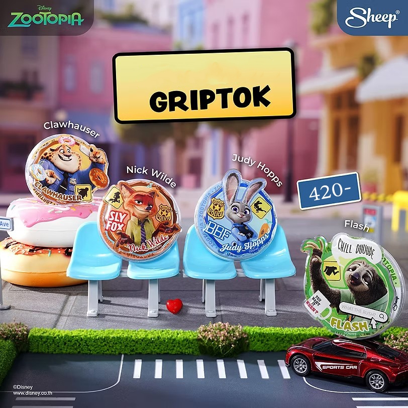 Sheep Griptok Magnetic Zootopia Collection