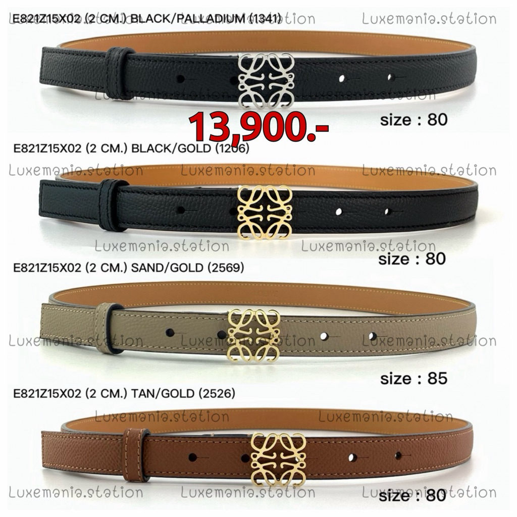 🇹🇭👜[พร้อมส่ง]: New!! Loewe Belt 2 cm.‼️ก่อนกดสั่งรบกวนทักมาเช็คสต๊อคก่อนนะคะ‼️