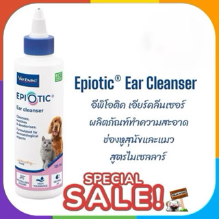 Virbac Epi Otic 125 ml โลชั่นเช็ดหูสำหรับสุนัขและแมว Epiotic