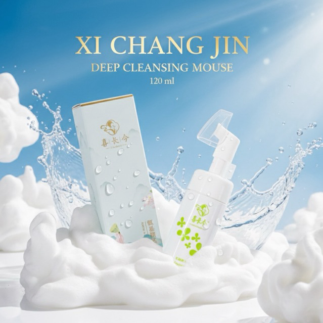 【ยอดนิยม】XI CHANG JIN โฟมล้างหน้า เนื้อมูส ผิวสะอาด อ่อนโยนต่อผิว Cleansing and Treatment Foam