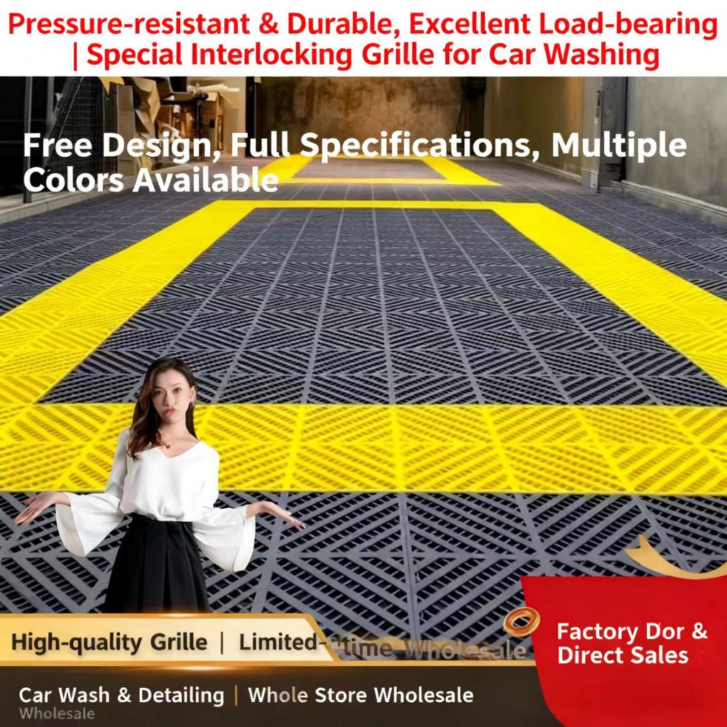 Grid tiles Garage Floor Mats Car Wash Room Floor Mat Multi Function Car Beauty 4S Wash Bay