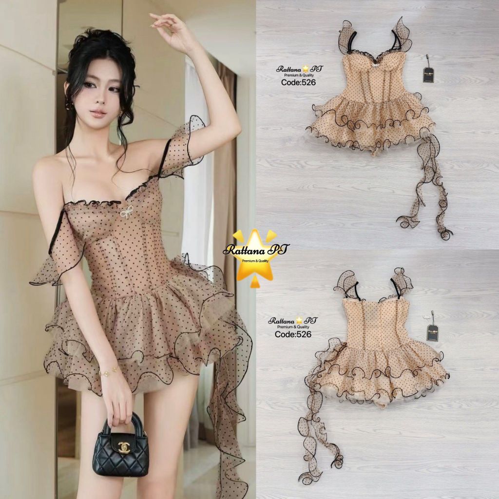 Rattana PT BRAND RTN248 ชุดเดรสสั้น ชายกระโปรงแต่งระบาย