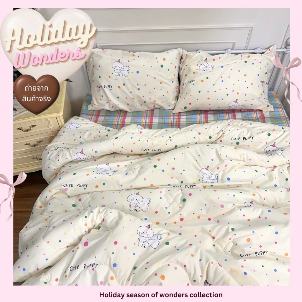 ชุดผ้าปูที่นอน 6 ชิ้น ลาย Holiday Season of Wonders thumbnail 7