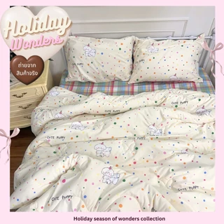 ชุดผ้าปูที่นอนลายน่ารัก Holiday Season of Wonders (Premuim) ครบเซ็ท 6 ชิ้น