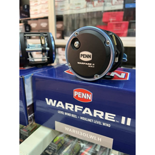 รอก PENN Warfare II ปี 2025