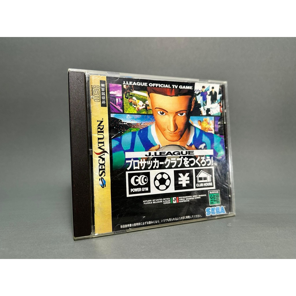 (1) แผ่นแท้ Sega Saturn (japan)(ss)  J.League Pro Soccer Club o Tsukurou!