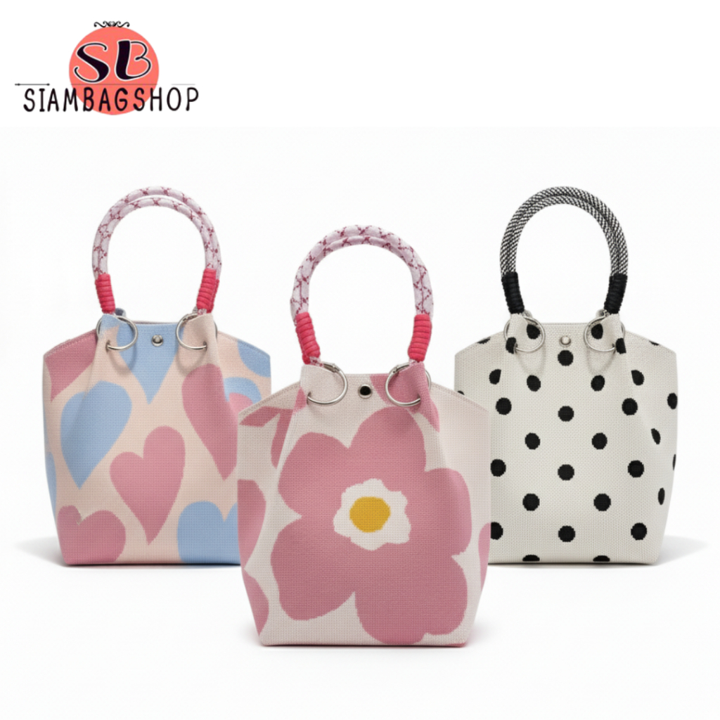 SIAMBAGSHOP(S2485) กระเป๋าถือยอดฮิต ถักนิตติ้ง ผ้าไหมพรมมีหลายลาย