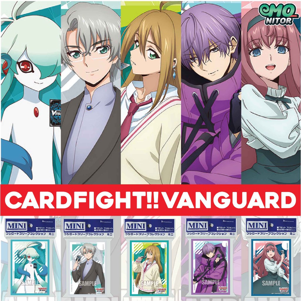 สลีฟลาย Cardfight!! Vanguard ชุดที่ 11