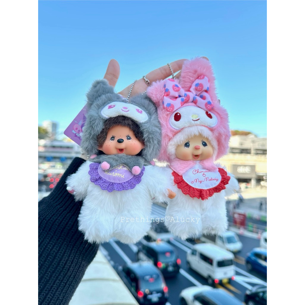 Monchhichi x Kuromi , Chimtan x My Melody Keychain 💜🎀