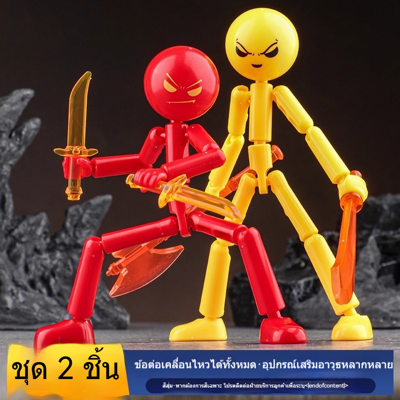 Sticky Stickman Building Blocks Figure Moving Doll Dummy13 Assembly Model Tendy Toy Diy Soldier Orn