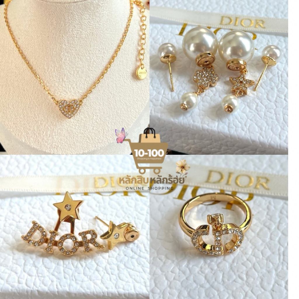 💎 สร้อยคอ+ต่างหู+แหวน งานดิ VVIP 1:1  ระดับพรีเมียม รายละเอียดเป๊ะทุกองศา งานที่สวยเนียน หรูหรามีระด