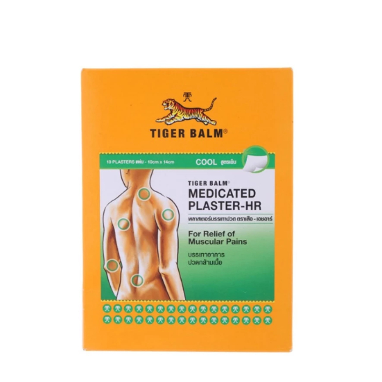 Tiger Med Plaster-Hr Cool [ยกกล่อง 24 ซอง] พลาสเตอร์บรรเทาปวด เอช อาร์ ขนาดเล็กและใหญ่แผ่นแปะตราเสือ