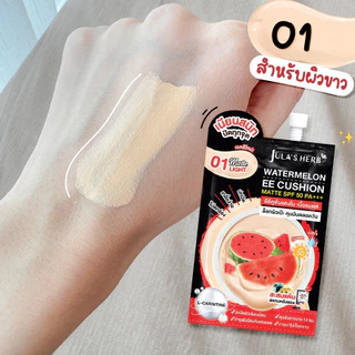 [ซอง] จุฬาเฮิร์บ วอเตอร์เมลอน อีอี คูชั่น Jula's Herb Watermelon EE Cushion SPF50 PA+++ 6 มล.