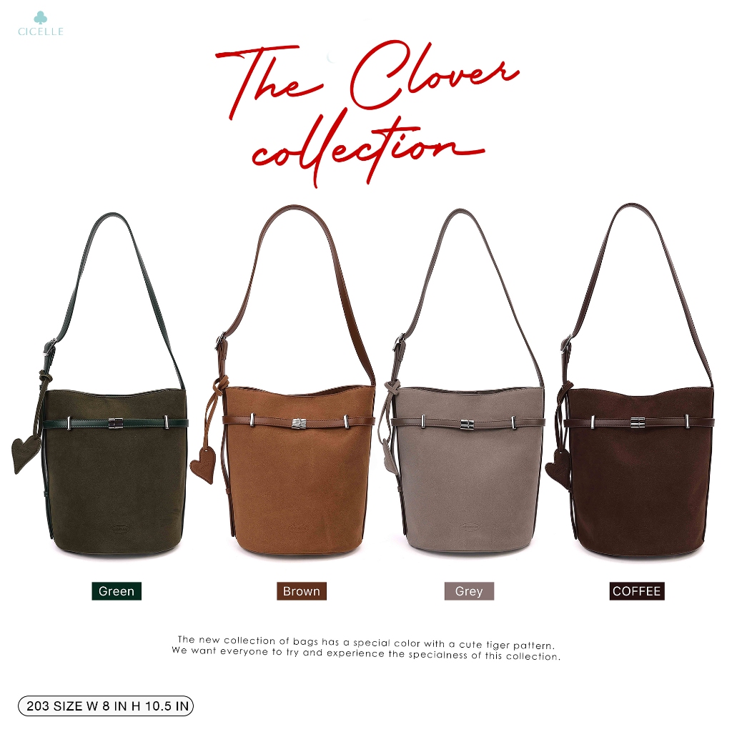 #203Suede Capsule Bag CICELLEแบรนด์ CICELLE (ซี-เซล)   สไตล์ Modern Luxury