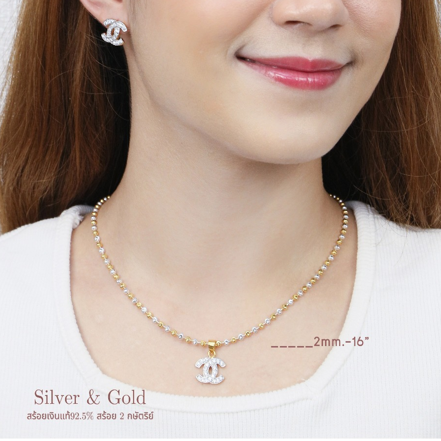 สร้อยคอเงินแท้92.5%งานชุบ 2กษัตริย์ ลายมูนคัท/เม็ดมะยมตัดลาย หนา2มิล ยาว 16-24นิ้ว TH0005 (เนื้อเงินแท้-งานอิตาลี)