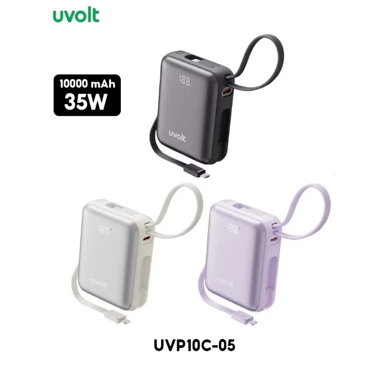 uvolt PD35W 10000mAh Mini Powerbank Fast Charge UVP10C-05 สายในตัวType-C/Type-L จอ LED พอร์ตType-C