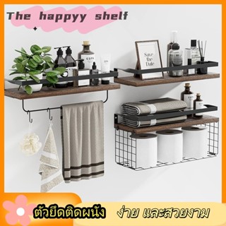 🔥สุดคุ้ม! อเนกประสงค์ชั้นวางของลอยติดผนังพร้อมตะกร้าเก็บของ …