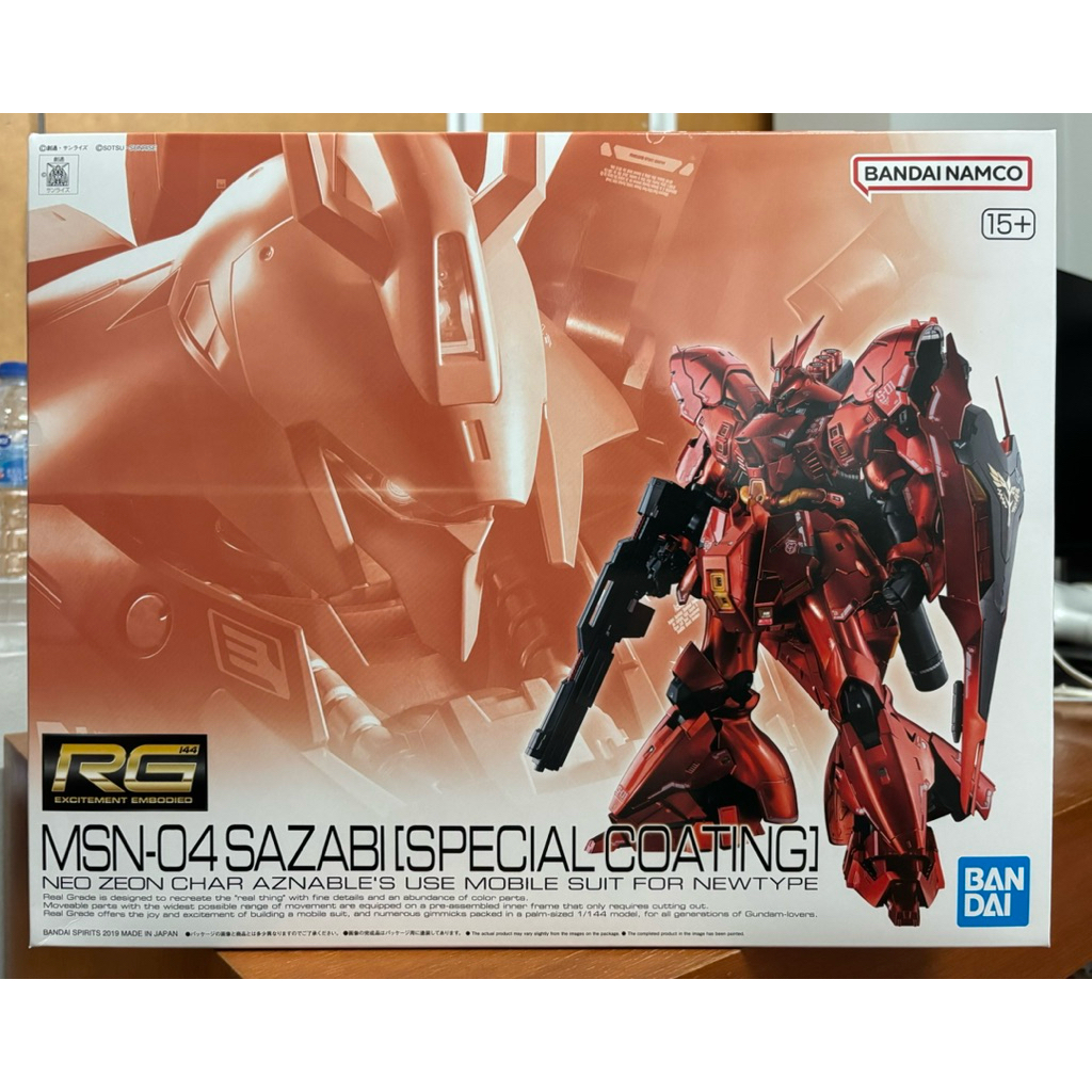 p-bandai RG 1/144 Sazabi [Special Coating] มือหนึ่ง