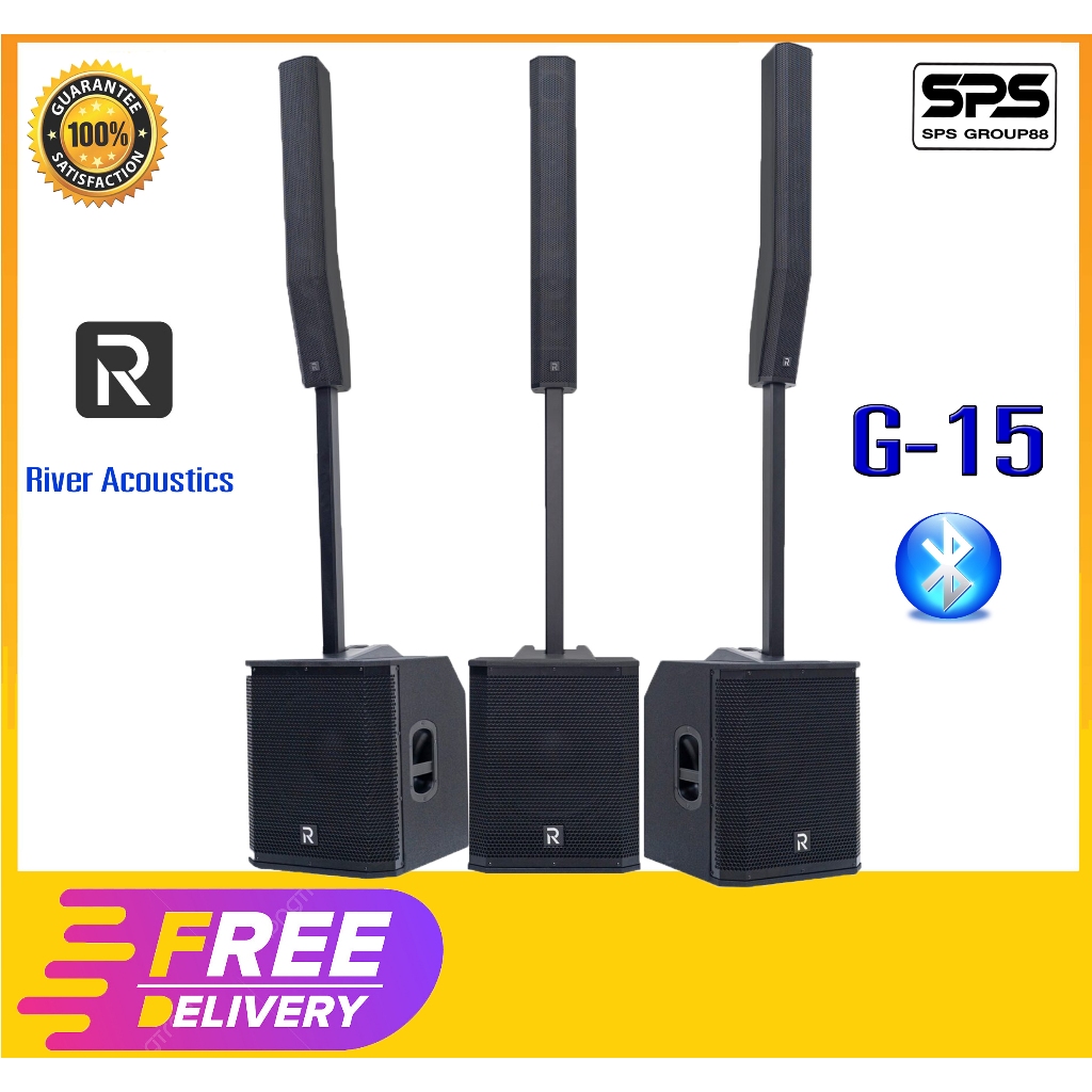 River Acoustics G-15 ลำโพงคอลัมน์แอคทีฟ 6×4 นิ้ว ซับ 15 นิ้ว มีบลูทูธพร้องส่ง ของแท้100% ส่งจริง ส่ง