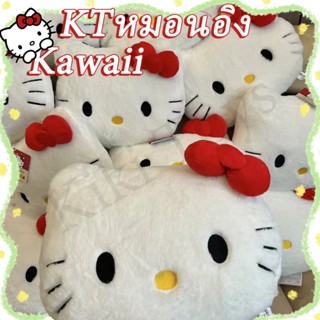 🎀หมอนคิตตี้ หมอนอิงลาย kitty นุ่มน่ากอด ขนาด 40cm.น่ารักตรงป…