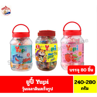 ยูปี้ วุ้นเจลาตินสำเร็จรูป ขนาด 240-280 กรัม/80 ชิ้น*//*แบบก…